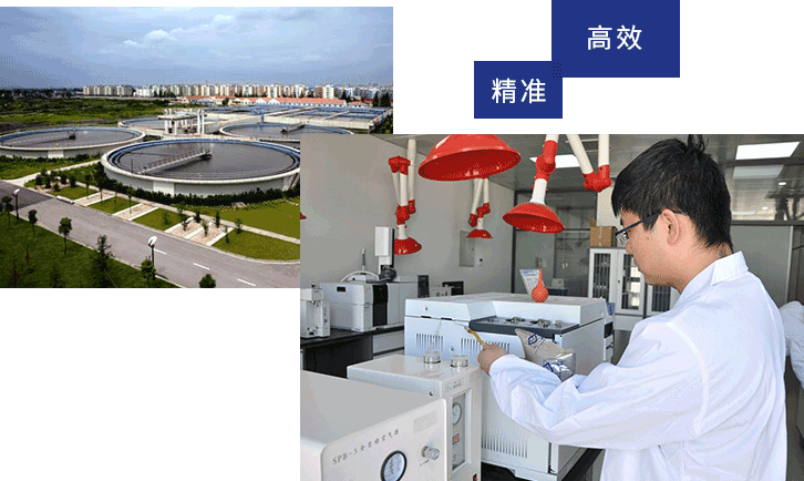 找鸡巴操嫩逼视频敏达环保科技（嘉兴）有限公司